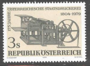 Austria Scott 1132 MNH** 1979 steam printer stamp