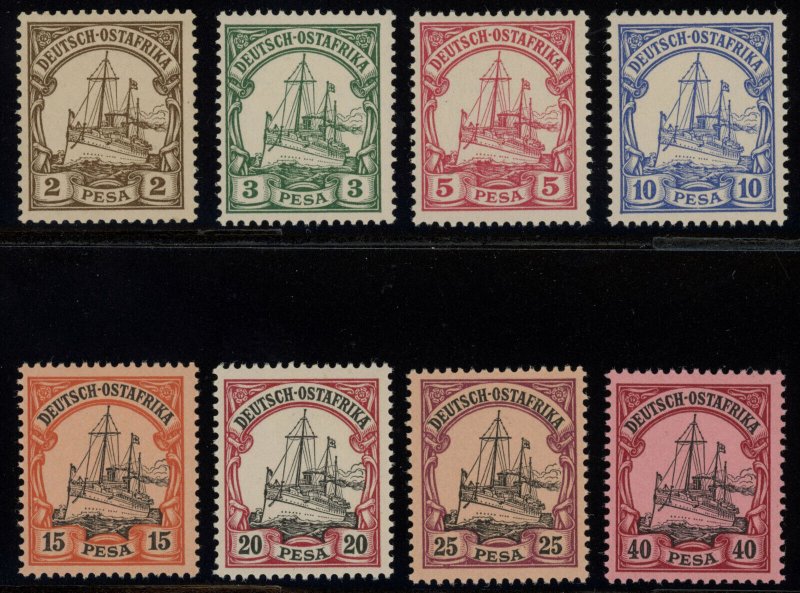 German East Africa Scott# 11-18 Mint OG, Short Set of 8. SCV $41 (421653) 