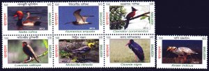 Bangladesh. 2013. 112-19 from the series. Birds of Bangladesh. MNH.