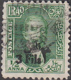 Iraq   #29  Used