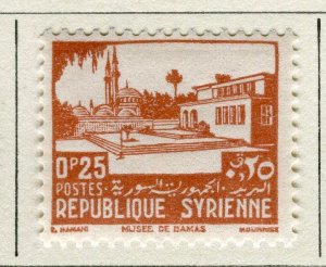 SYRIA; 1940 early pictorial Museum  issue fine Mint hinged 0.25P  value