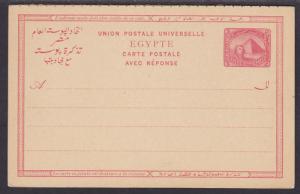 Egypt H&G 17 mint 1908 5m Postal Reply Double Card