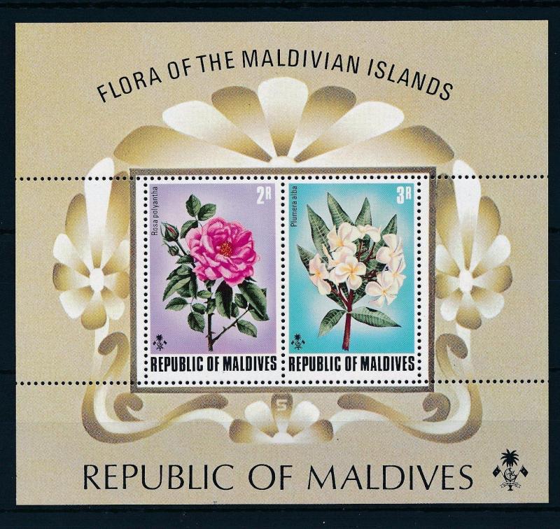 [36709] Maldives 1973 Flowers Souvenir Sheet MNH