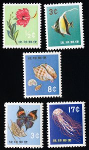 Ryukyu Stamps # 76-80 MNH XF