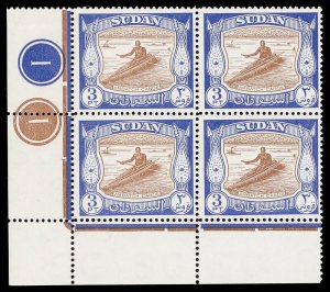 Sudan 1951 3p brown & dull ultramarine plate 1 block of four superb MNH. SG 131.