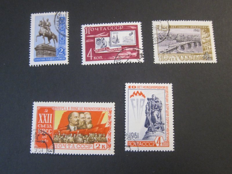 Russia 1961 Sc 2520,22-24,29 FU