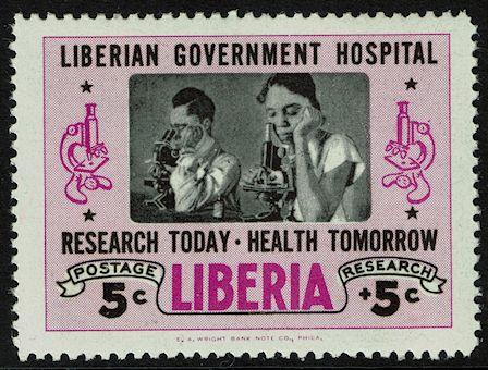 Liberia B19  MNH - Liberian Government Hospital (1954)