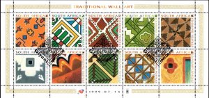 South Africa - 1999 Traditional Wall Art Sheet Used SG1143a