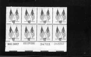 1509 Twin Flags, MNH Mail Early-ZIP blk/8