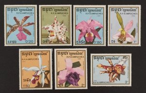 Cambodia 1988 #898-904, Orchids, Wholesale lot of 5, MNH, CV $25