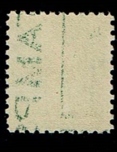 Scott #424 F/VF-OG-NH. A Showpiece