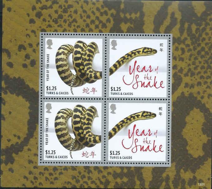 Turks & Caicos - Year of the Snake - 4 Stamp Sheet - TAC1301H