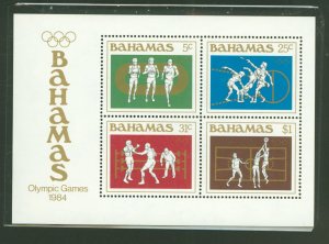 Bahamas #592a Mint (NH) Souvenir Sheet (Olympics) (Sports)