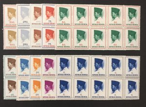 Indonesia 1964 #616-25 Wholesale lot of 10, President Sukarno, MNH, CV $22.50