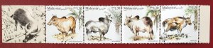 Malaysia 2021 Cattle Breeds in Malaysia 4V Strip MNH