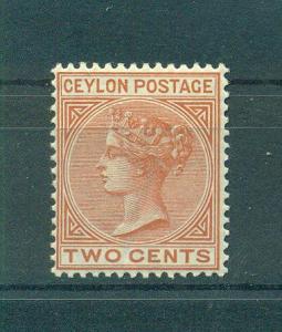 Ceylon sc# 87 mh cat value $4.00