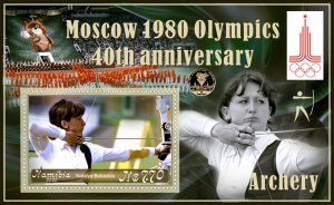 Stamps. Olympic Games 1980 in Moscow Archery 2020 year 6 sheets perforated