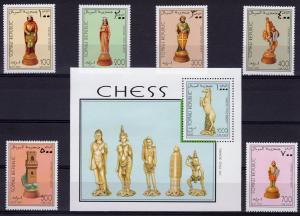 Somalia 1997 CHESS PIECES - Set (6) + 1 Souvenir Sheet MNH