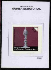 Equatorial Guinea 1976 Chessmen 8EK Bishop card - as Mich...