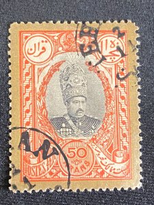 Iran 1907-1908 Mohammad Ali Shah Qajar Stamp