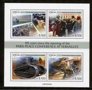 LIBERIA 2023 105th ANNIVERSARY OF THE PARIS PEACE CONFERENCE SHEET MINT NH