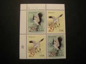 Scott 2867-2868 or 2868a - 29c Cranes- PB4 #B2222 1 UL, MNH Commemorative