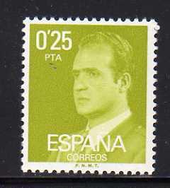 Spain 1970 MNH King Juan Carlos