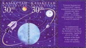 Kazakhstan 1998 MNH Stamps Scott 227a Space Cosmonauts' Day