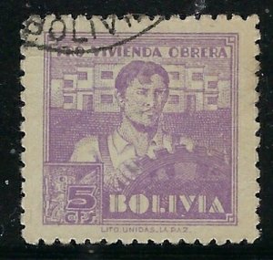 Bolivia RA1 Used 1939 issue (fe3913)