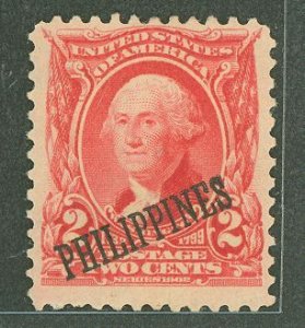 Philippines #227 Unused Single