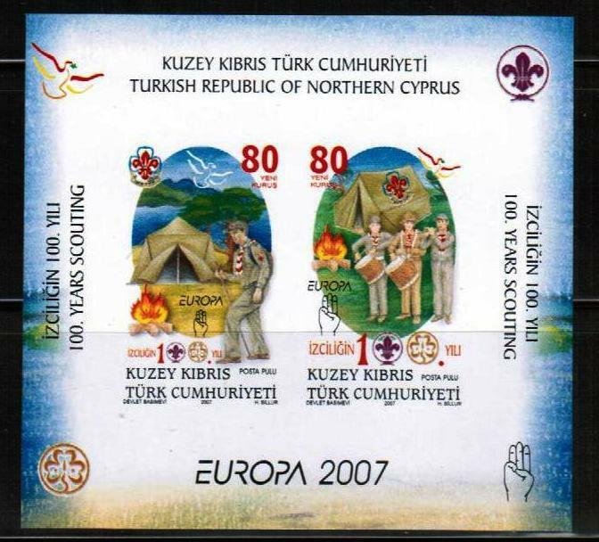 2007 SCOUTS BLOCK - UMM - TURKISH CYPRUS