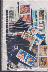 US Stamps 1993 Mint NH Commemorative Year Set Complete in USPS Sealed Plastic