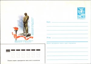 Russia, Worldwide Postal Stationary