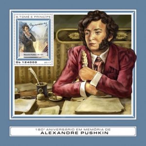 St Thomas - 2017 Alexander Pushkin - Stamp Souvenir Sheet - ST17412b