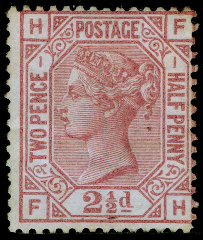 SG139, 2½d rosy mauve plate 1, M MINT. Cat £675. WMK ANCHOR. FH