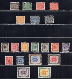 Cyrenaica Amm Autonomous - Full Tour MNH