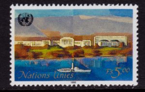 UN Geneva 183 MNH - Water Scene (1990)