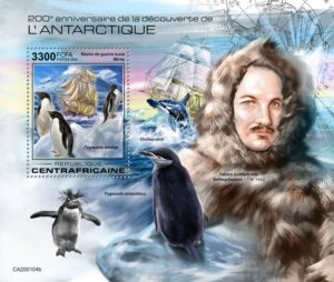 Central Africa - 2020 Antarctica Discovery - Stamp Souvenir Sheet - CA200104b