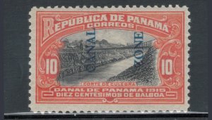 Canal Zone 1915 Overprint 10c Scott # 45 MH