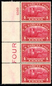 USAstamps Unused VF US 1912 Parcel Post Plate # Strip Scott Q4 OG MNH SCV $310+