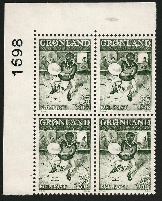 Greenland 35Ore Dancing Drum  Plate Block #1698 (Scott #41) VF MNH Hard to Find!