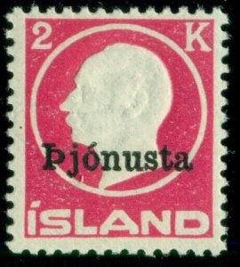 ICELAND #O50 (Tj53) 2kr Pjonusta (no period), og, NH, VF, Facit $50.00