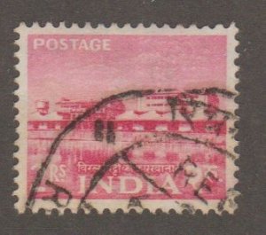 India Scott# 269 - Rare Earth Factory