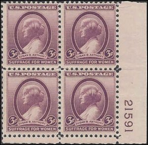 784 Mint,OG,XLH... Plate Block of 4... SCV $1.10