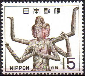 JAPAN 1968 National Treasures: 15y. Asura Statue