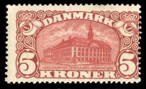 Denmark 82, $500, 1912 5k dark red, hinge remnant