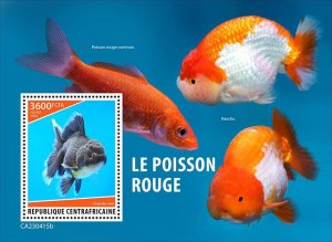 C A R - 2023 - Goldfish - Perf Souv Sheet  - Mint Never Hinged