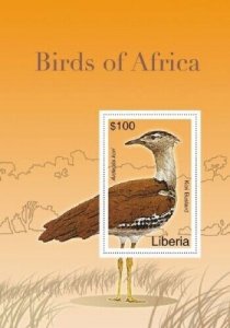 Liberia 2007 - BIRDS OF AFRICA KORI BUSTARD Souvenir Sheet Stamp Scott 2481 MNH