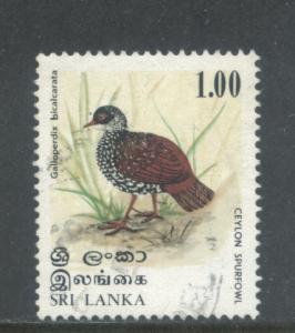 Sri Lanka 567  Used