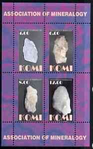 KOMI - 1999 - Mineralogy #2 - Perf 4v Sheet - Mint Never Hinged - Private Issue